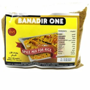 BANADIR-ONE-SPICE-MIX-FOR-RICE-XAWAASH-BARIIS-200G