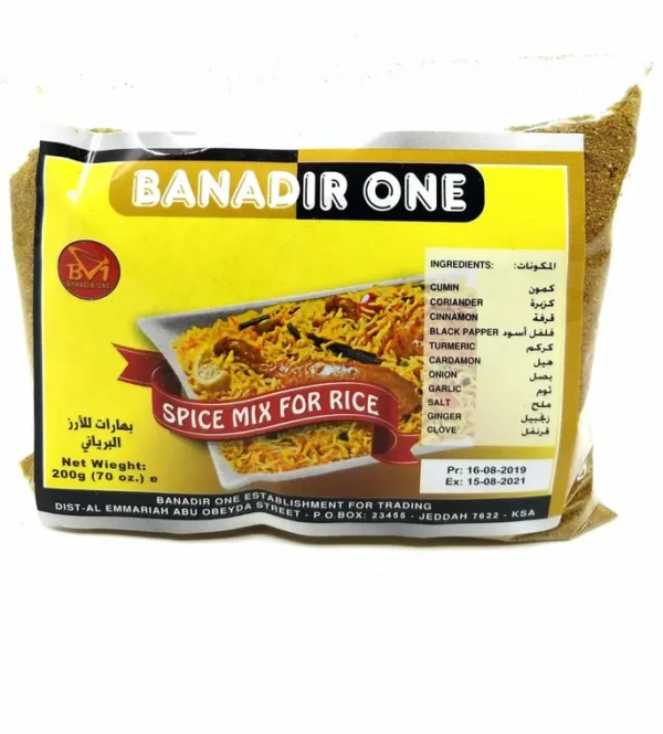 BANADIR-ONE-SPICE-MIX-FOR-RICE-XAWAASH-BARIIS-200G