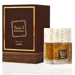 Lattafa Khamrah Qahwa Eau De Parfum