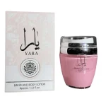Yara Rose Body Cream by Lattafa