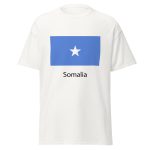Somalia Flag Patch Tee - Image 5