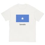 Somalia Flag Patch Tee - Image 6