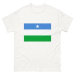 Puntland Classic Tee